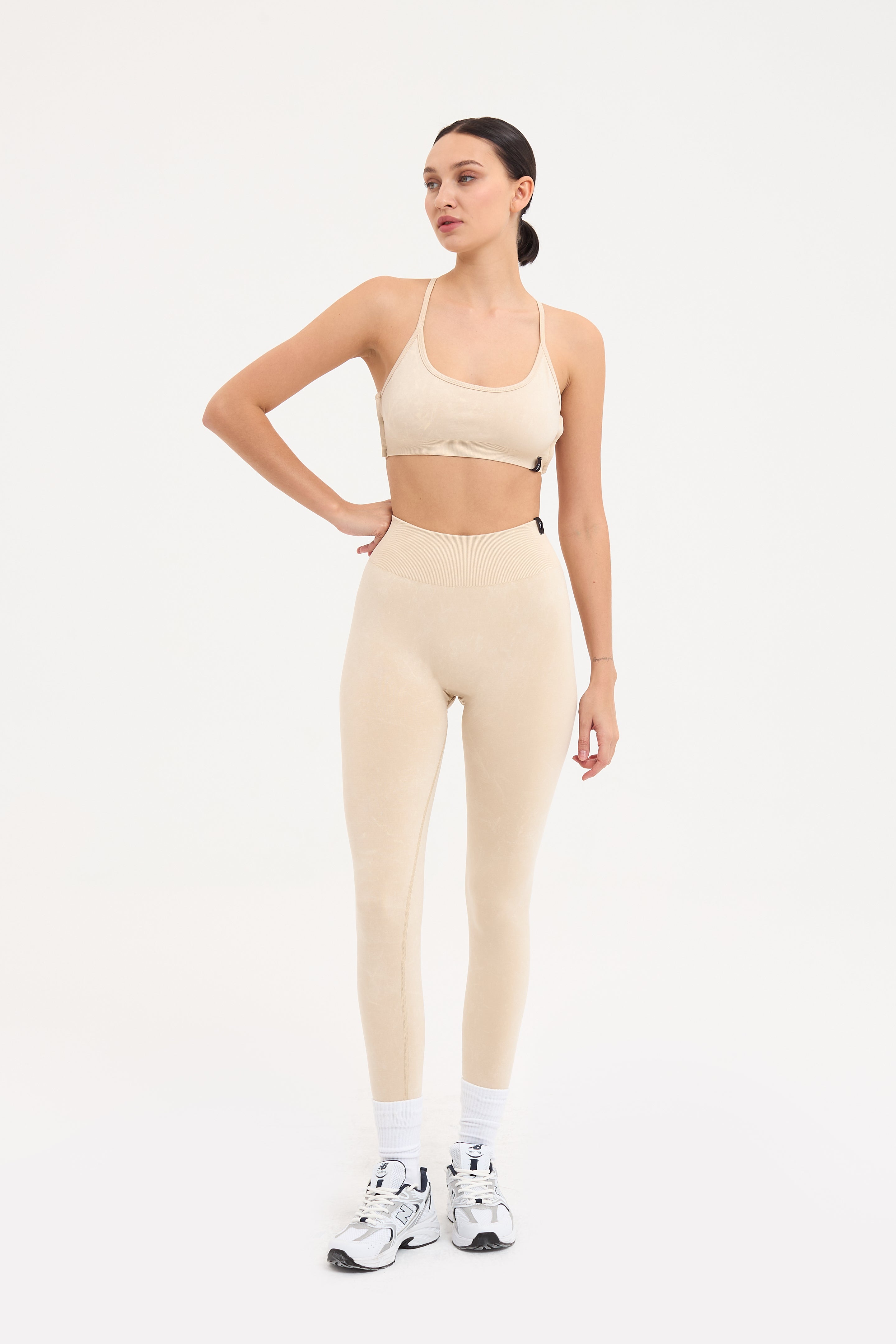 Glowfit Askılı Bra Bej