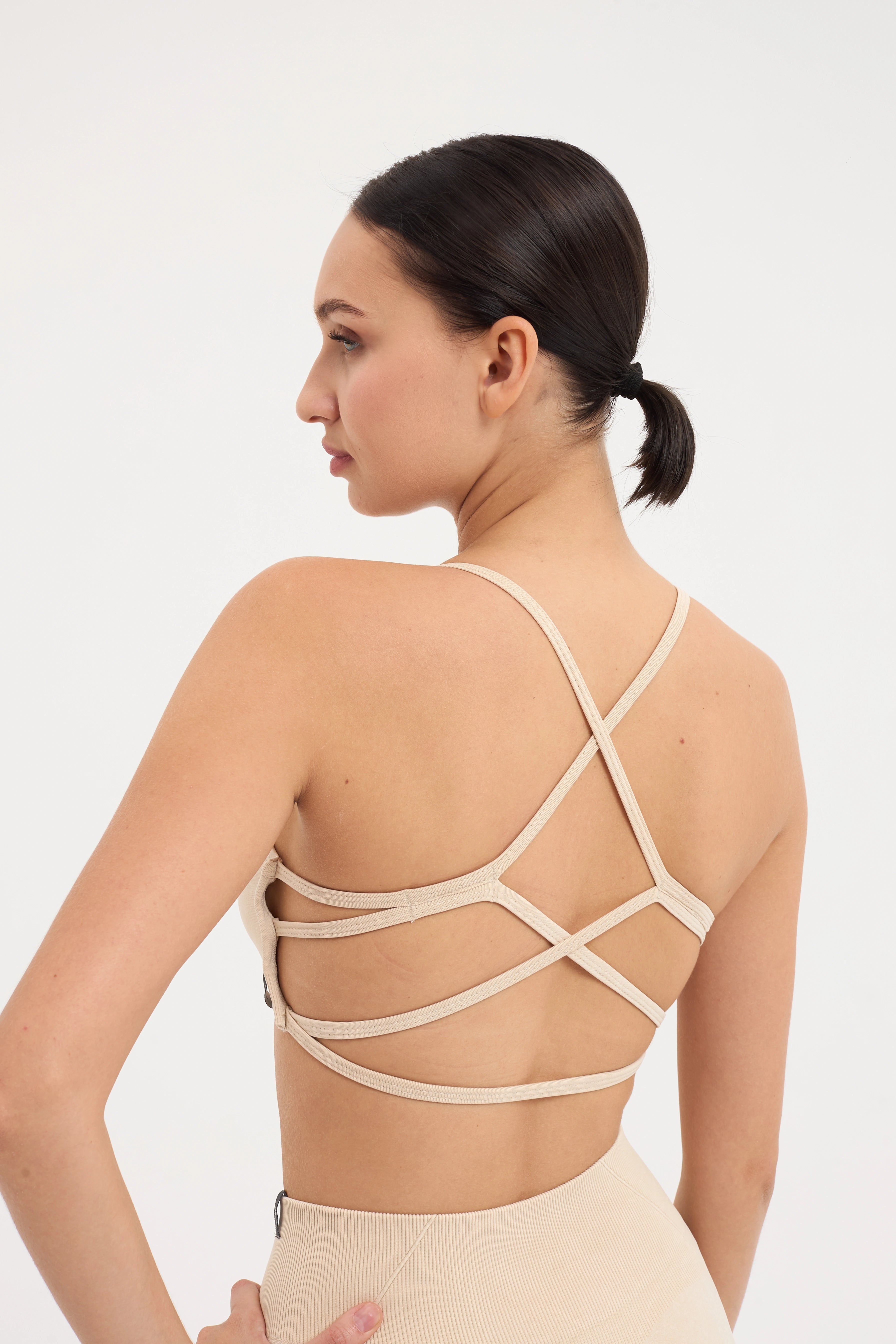 Glowfit Askılı Bra Bej